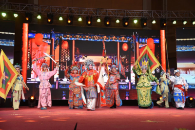 枣庄市第五届群众文化艺术节在山亭闭幕